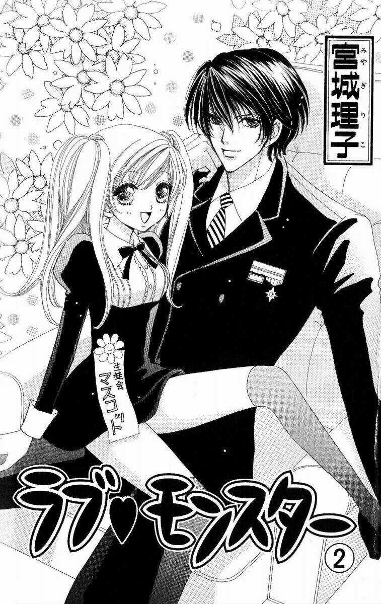 Love Monster Chapter 8 trang 3