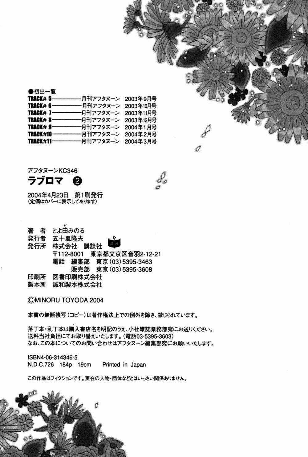 Love Roma Chapter 11 trang 27