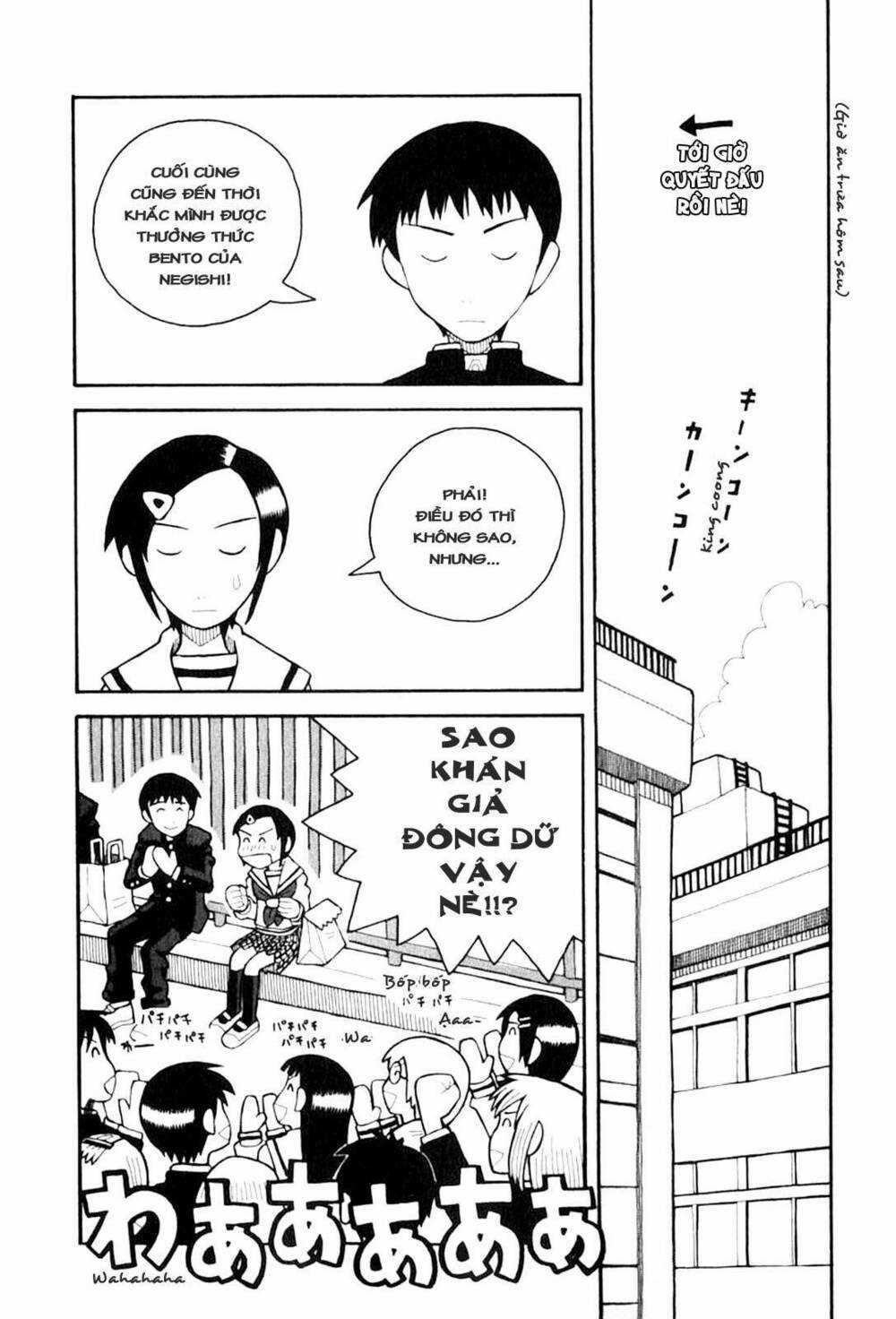 Love Roma Chapter 2 trang 13