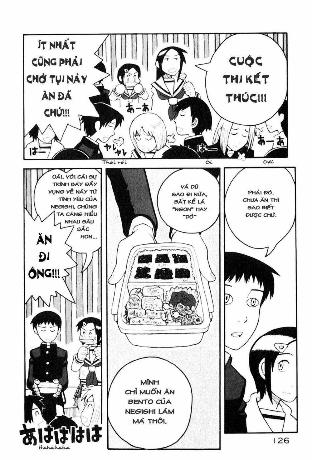 Love Roma Chapter 2 trang 17