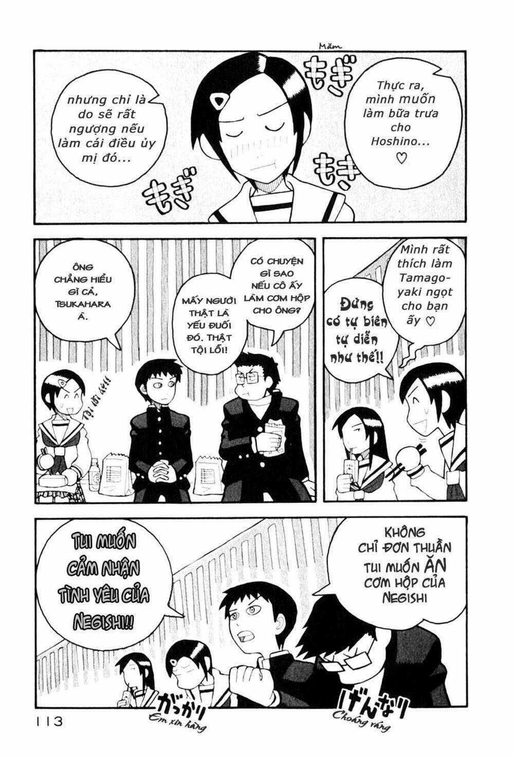 Love Roma Chapter 2 trang 4