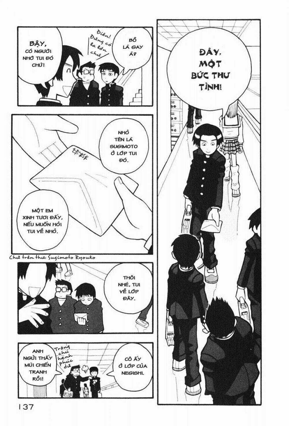 Love Roma Chapter 3 trang 5