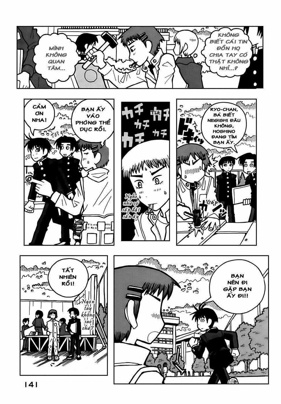 Love Roma Chapter 31 trang 16