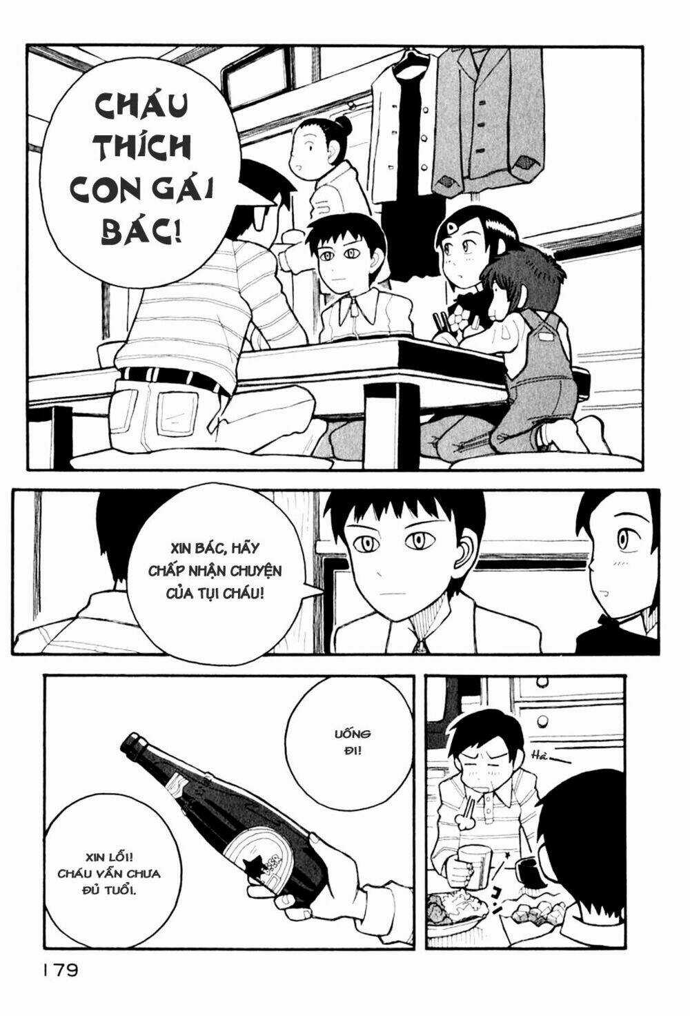 Love Roma Chapter 4 trang 17