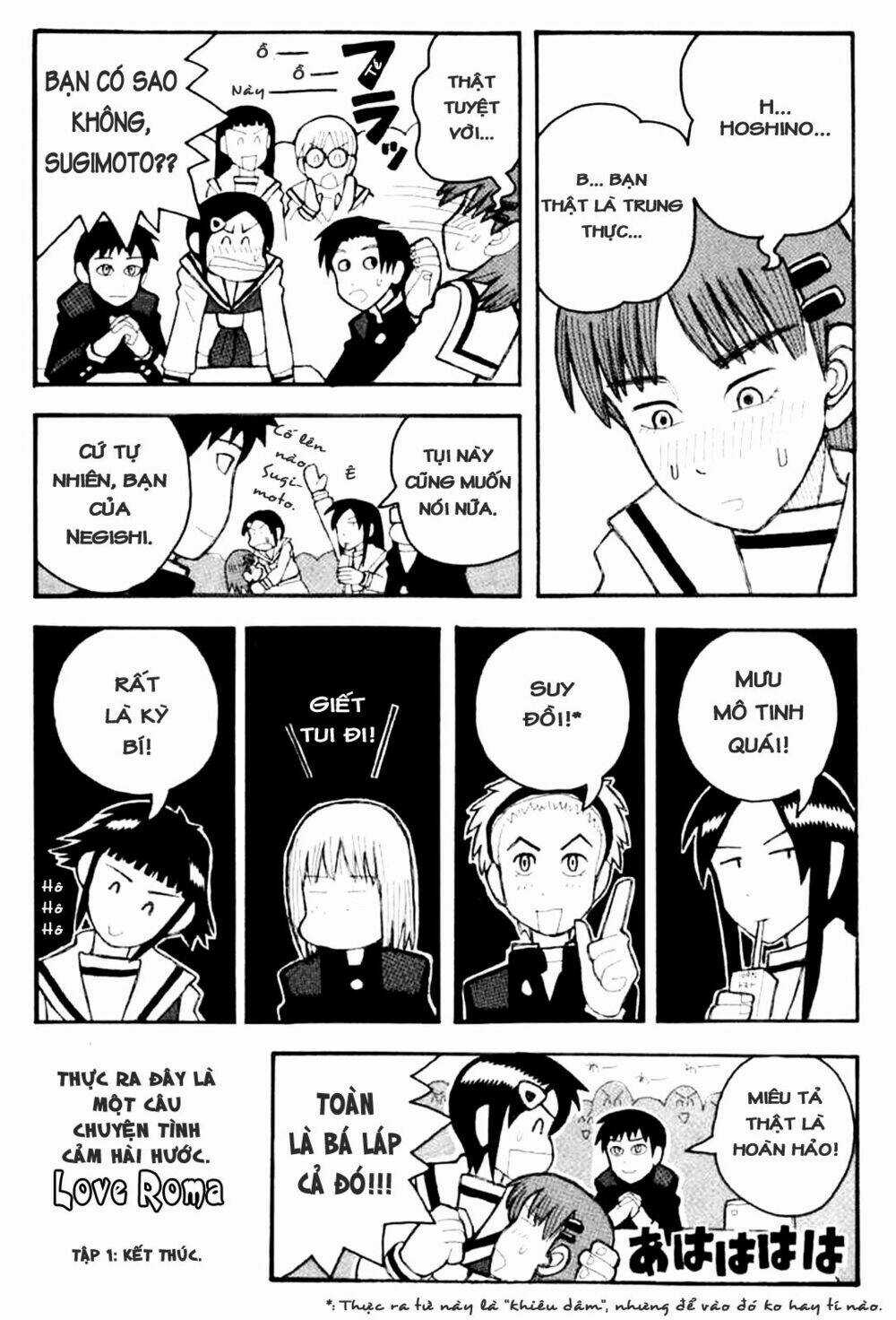 Love Roma Chapter 4 trang 27