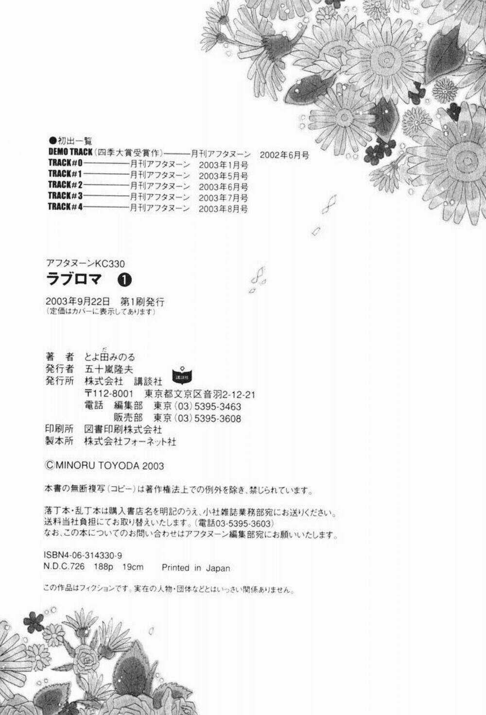 Love Roma Chapter 4 trang 28