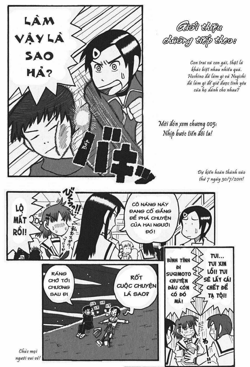 Love Roma Chapter 4 trang 30