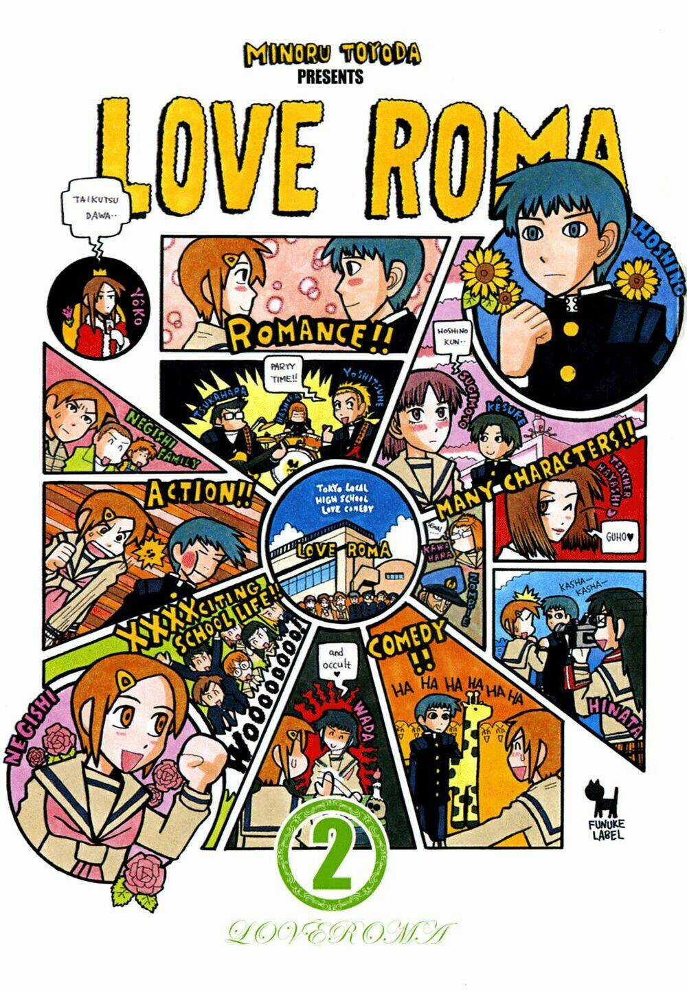 Love Roma Chapter 5 trang 5