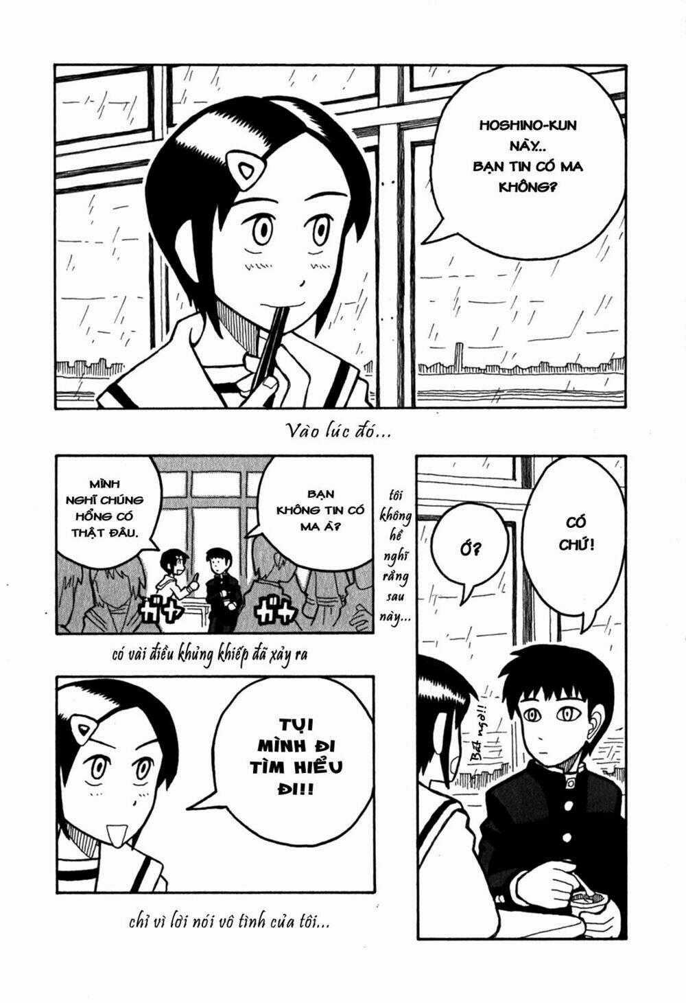 Love Roma Chapter 6 trang 1