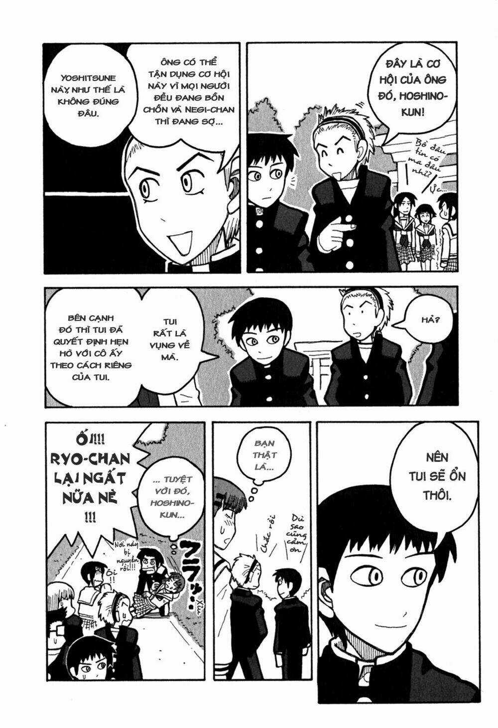 Love Roma Chapter 6 trang 12