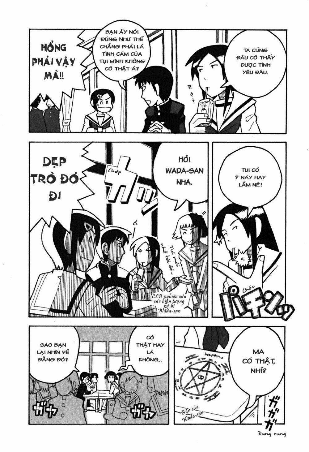 Love Roma Chapter 6 trang 4