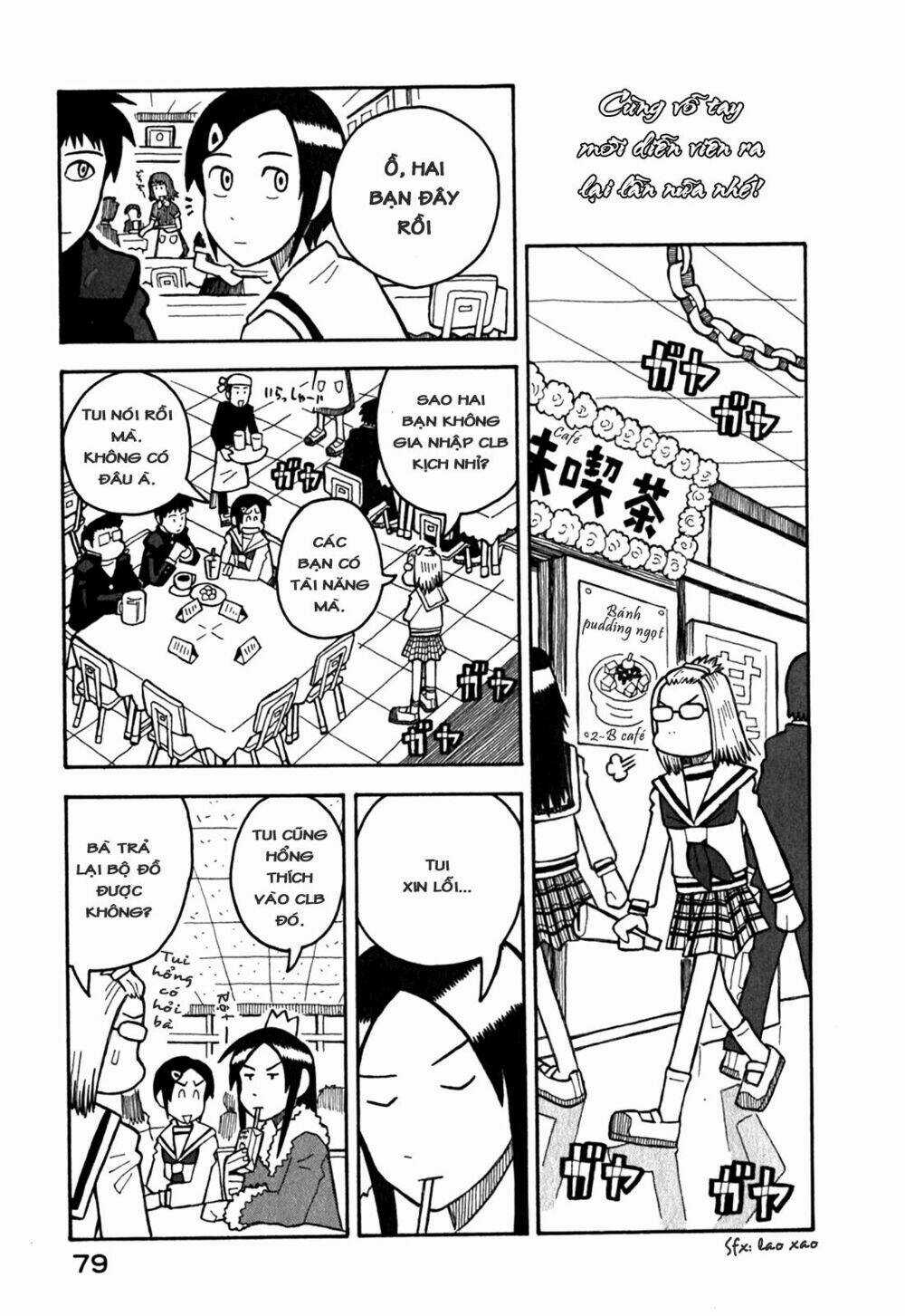 Love Roma Chapter 7 trang 27