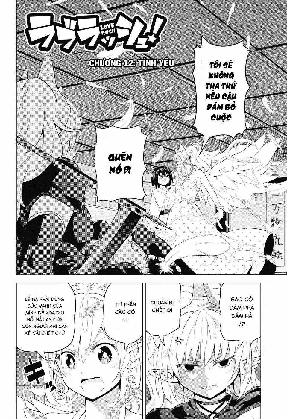 Love Rush Chapter 12 trang 4