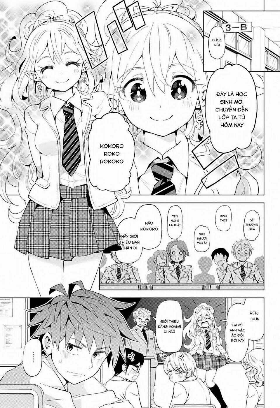 Love Rush Chapter 5 trang 1