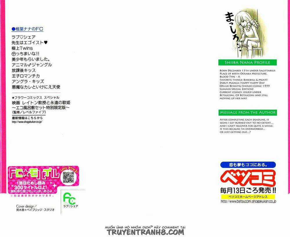 Love Share Chapter 1 trang 3