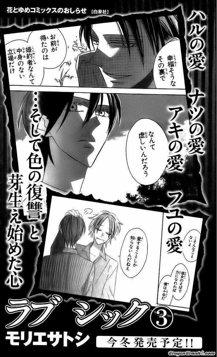 Love Sick Chapter 12 trang 34