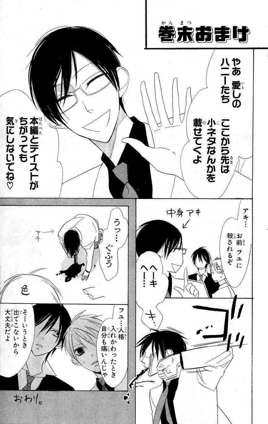 Love Sick Chapter 6 trang 30
