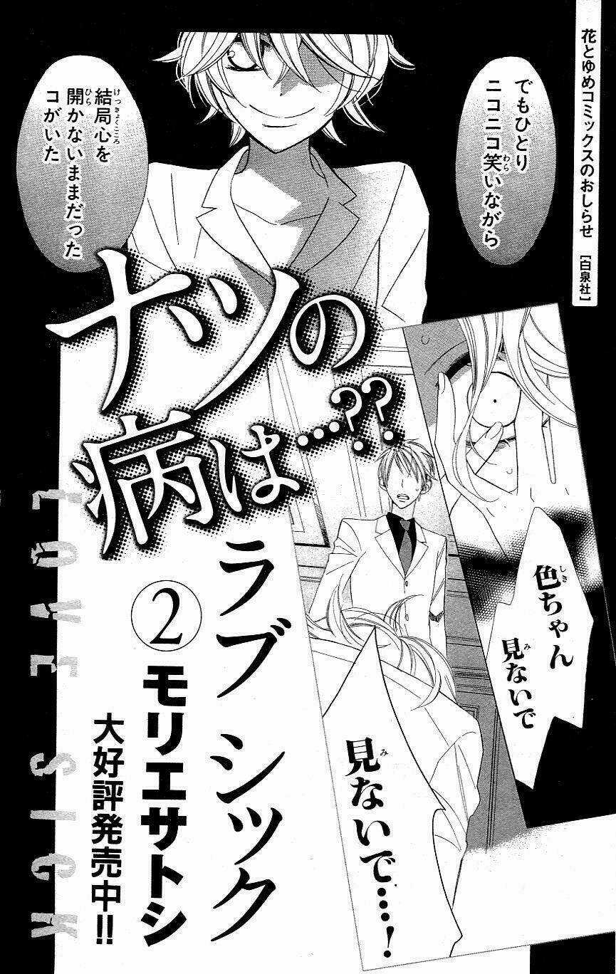 Love Sick Chapter 6 trang 36