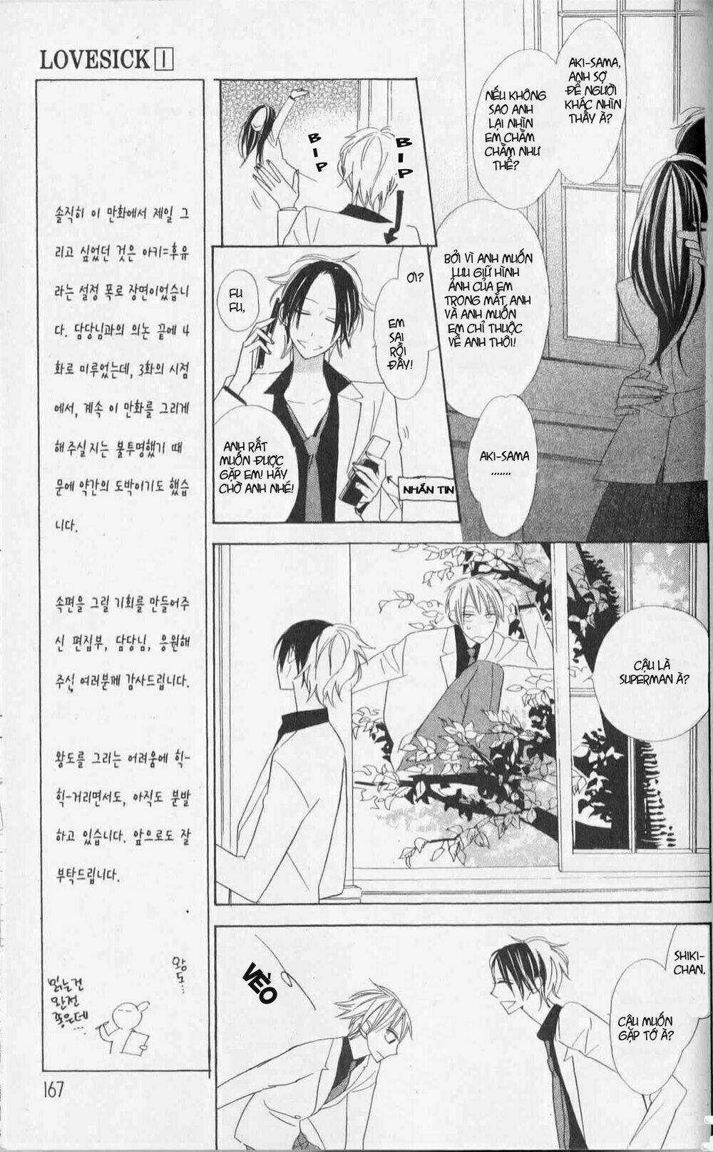 Love Sick Chapter 6 trang 7