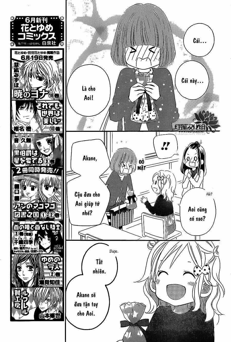 Love So Life Chapter 104 trang 11