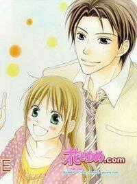 Love So Life Chapter 26 trang 0