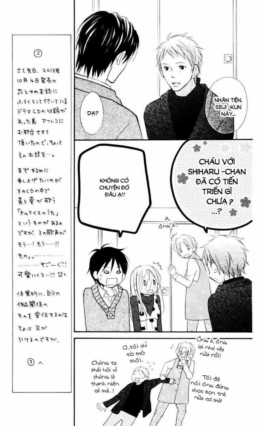 Love So Life Chapter 71 trang 14