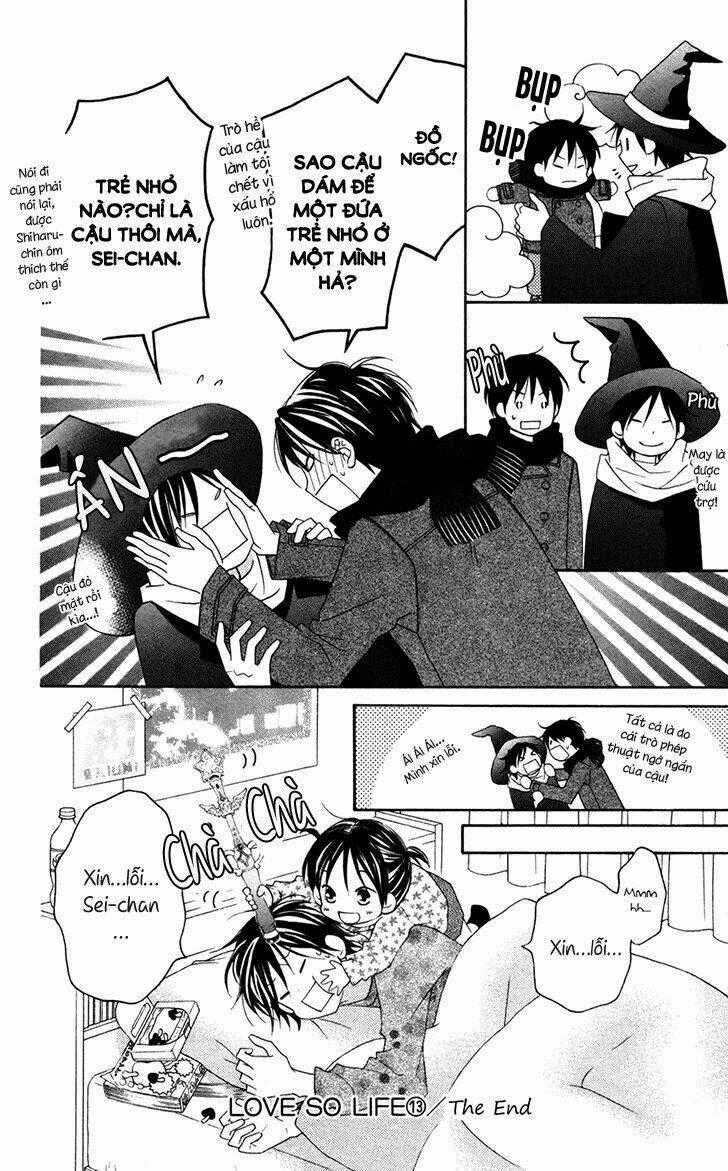 Love So Life Chapter 75.5 trang 13