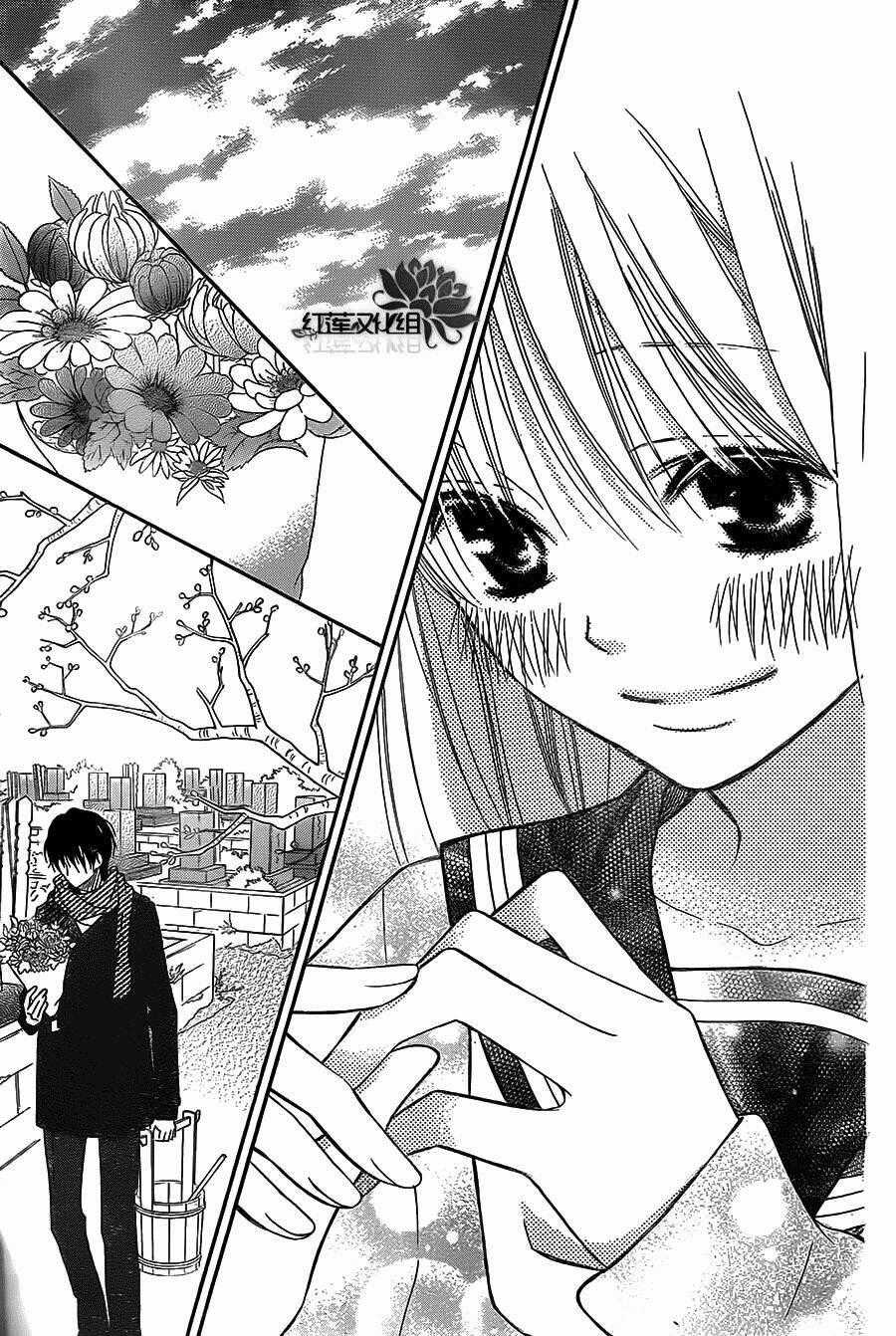 Love So Life Chapter 86 trang 22