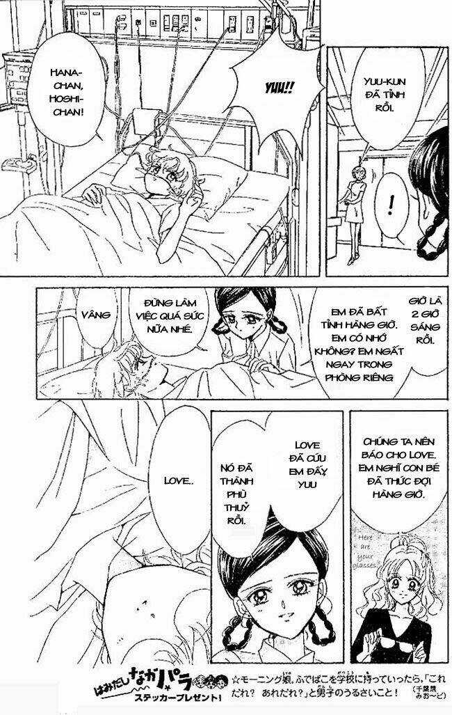 Love Witch Chapter 2 trang 12