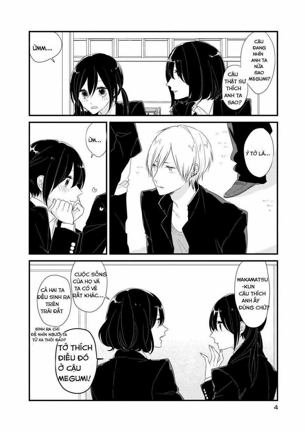 Love With Each Other Chapter 1 trang 3