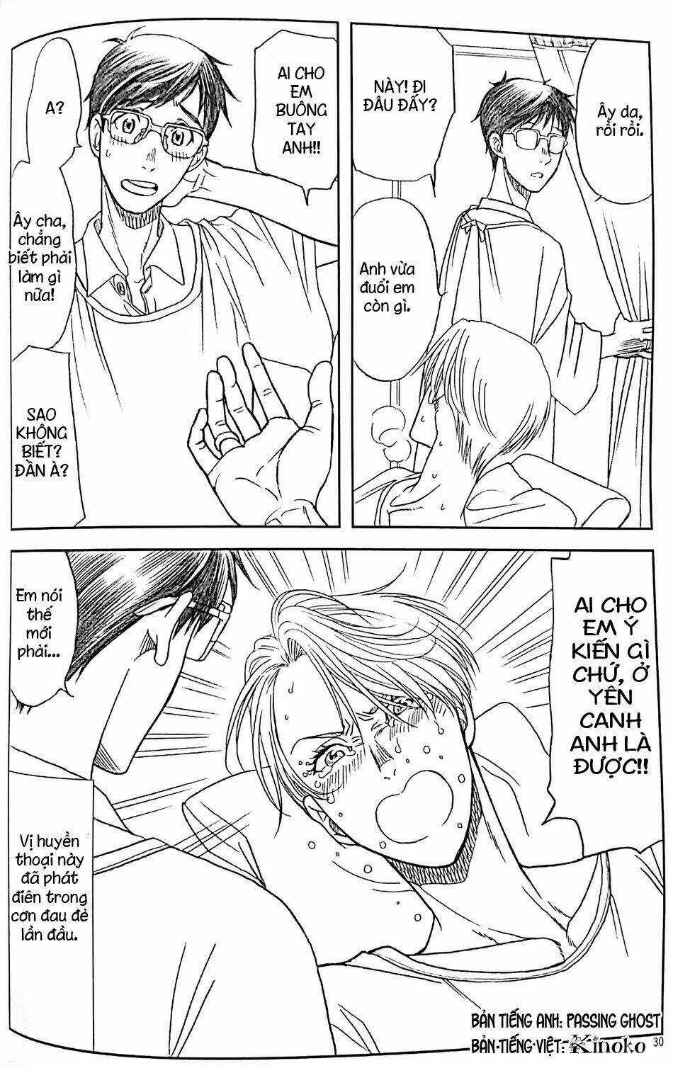 Love X Ree X Baby - Yuri!!! On Ice Chapter 1 trang 29