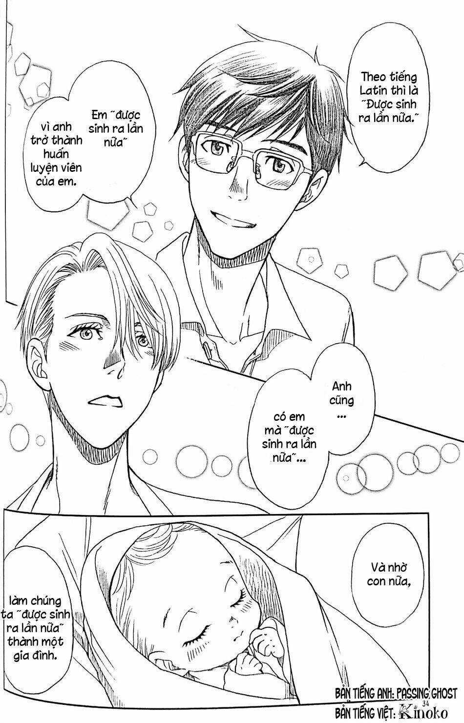 Love X Ree X Baby - Yuri!!! On Ice Chapter 1 trang 33
