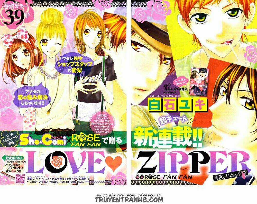 Love Zipper Chapter 1 trang 2