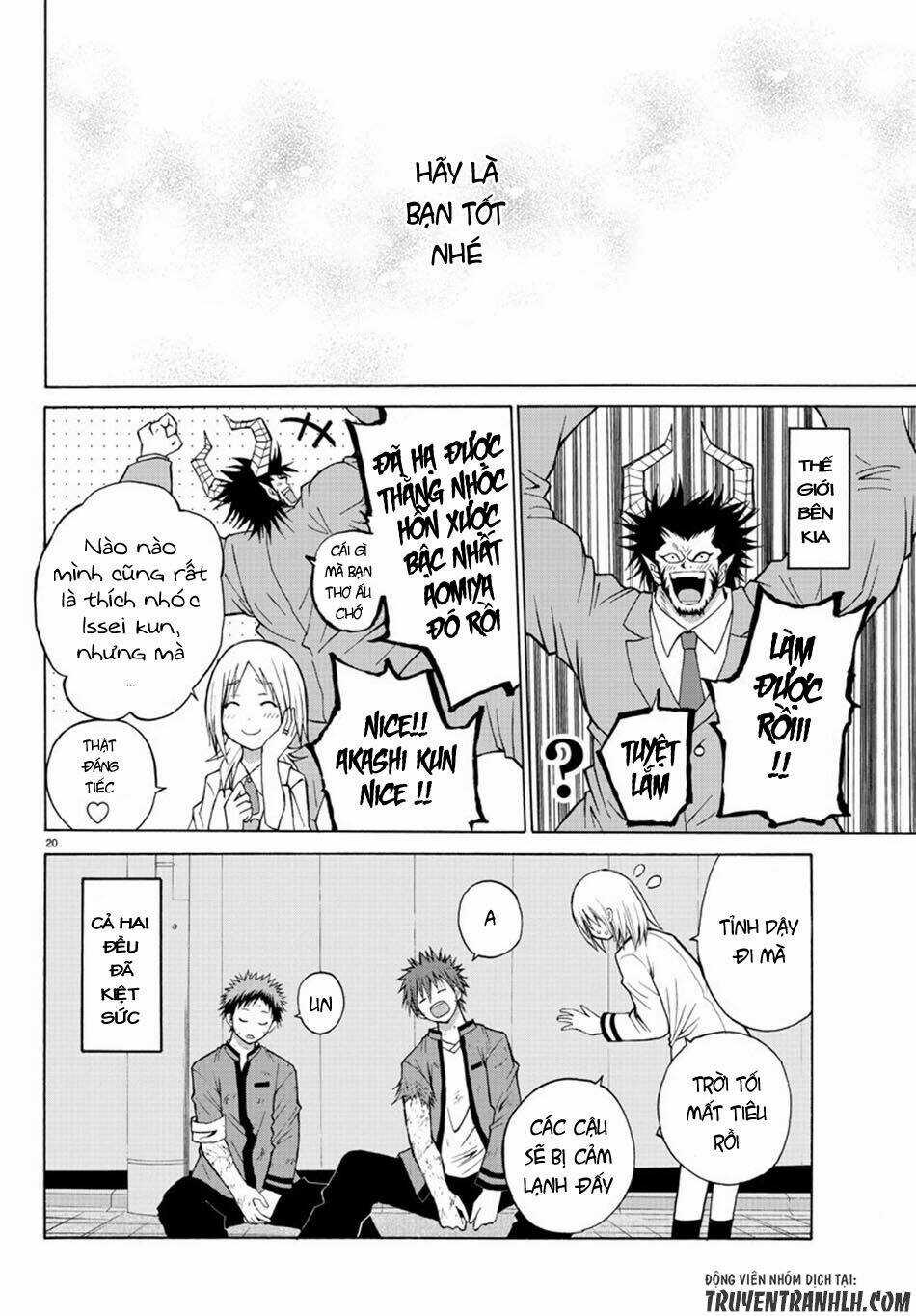 Lovecome Like A Demon Chapter 11 trang 21