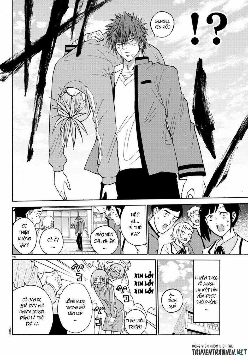 Lovecome Like A Demon Chapter 12 trang 21