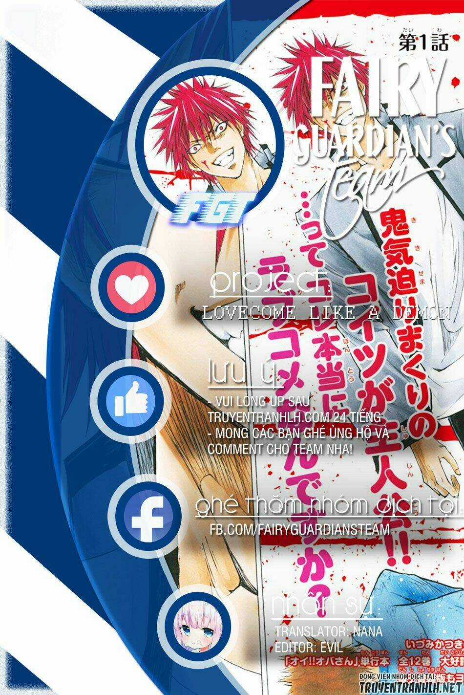 Lovecome Like A Demon Chapter 13 trang 1