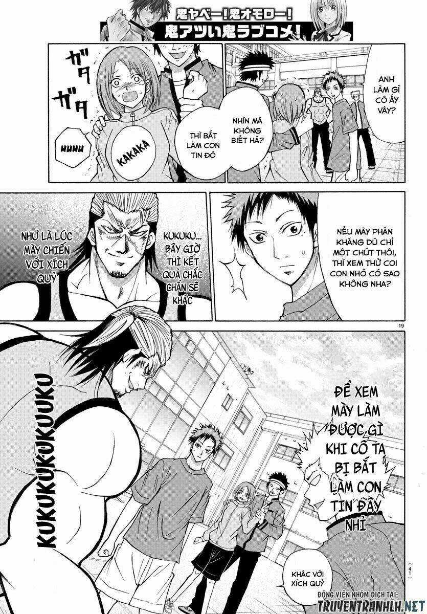 Lovecome Like A Demon Chapter 13 trang 11