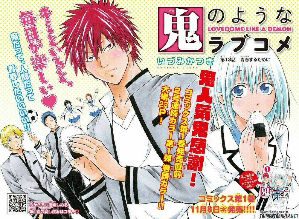 Lovecome Like A Demon Chapter 13 trang 3