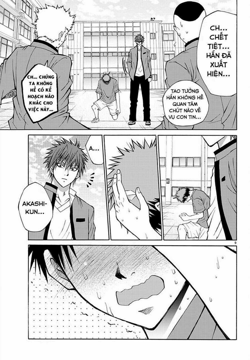 Lovecome Like A Demon Chapter 14 trang 11