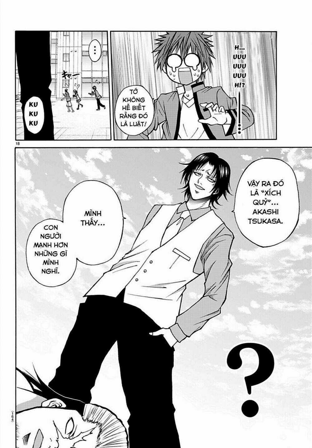 Lovecome Like A Demon Chapter 14 trang 20