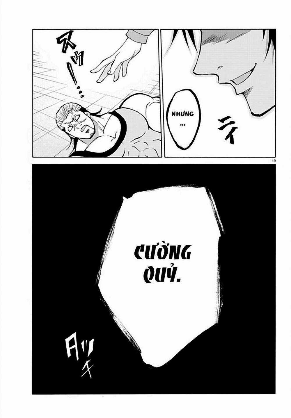 Lovecome Like A Demon Chapter 14 trang 21