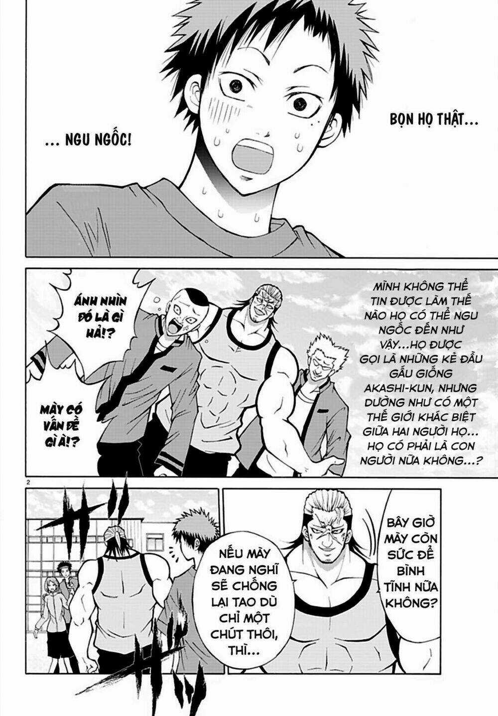 Lovecome Like A Demon Chapter 14 trang 4