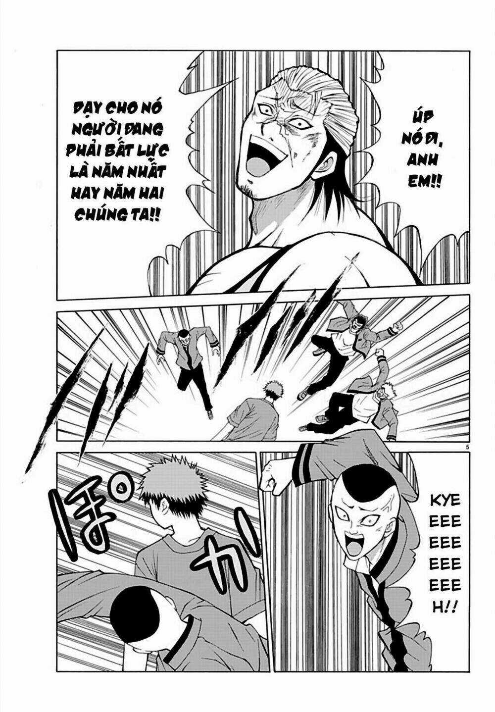 Lovecome Like A Demon Chapter 14 trang 7