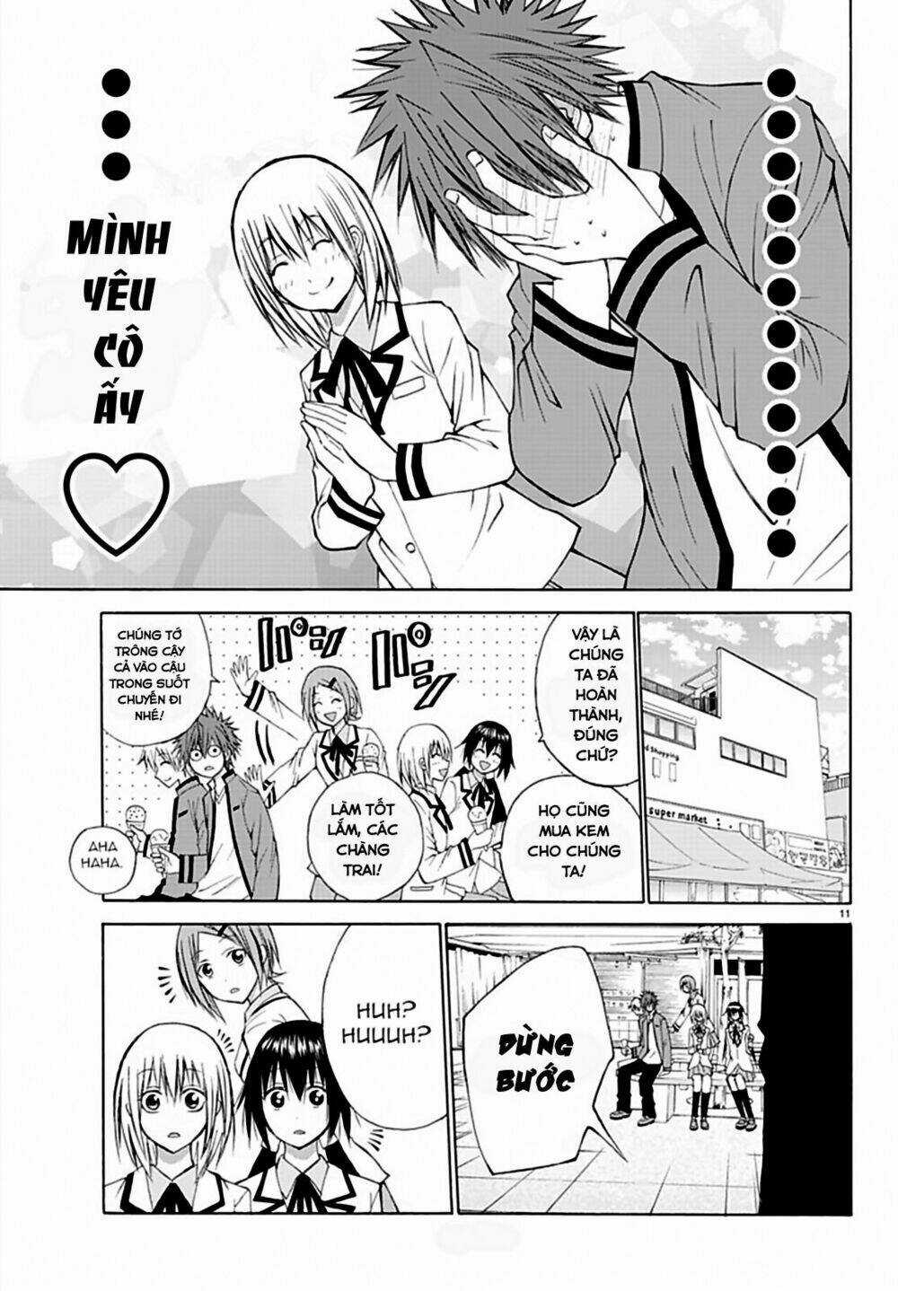 Lovecome Like A Demon Chapter 15 trang 12