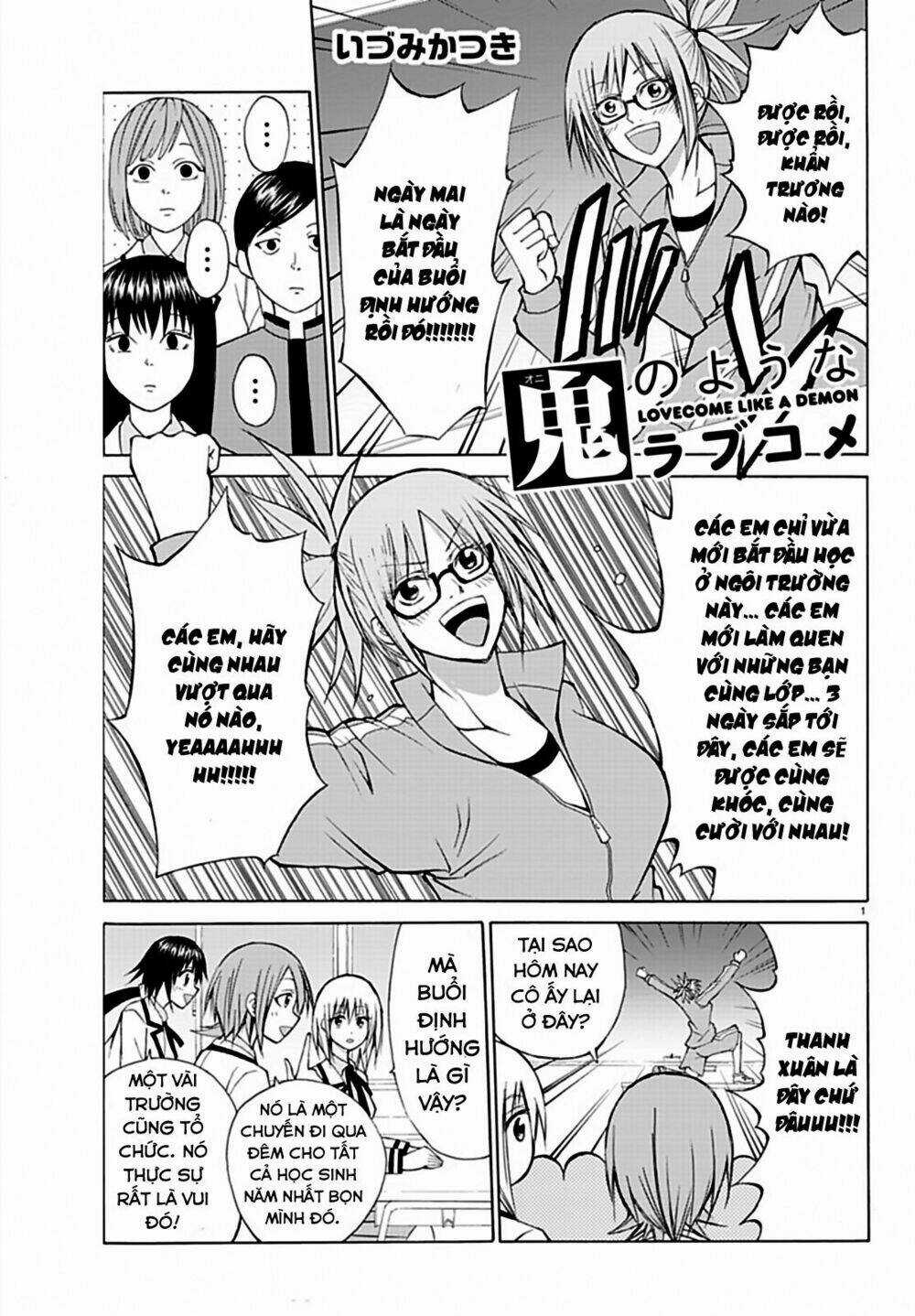 Lovecome Like A Demon Chapter 15 trang 2