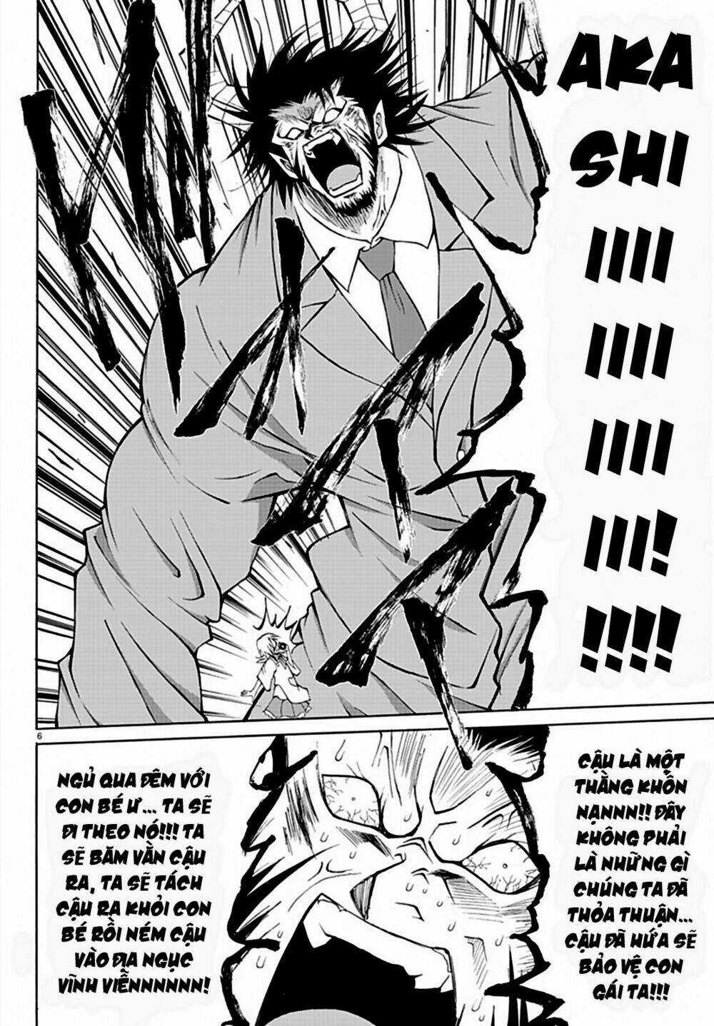 Lovecome Like A Demon Chapter 15 trang 7