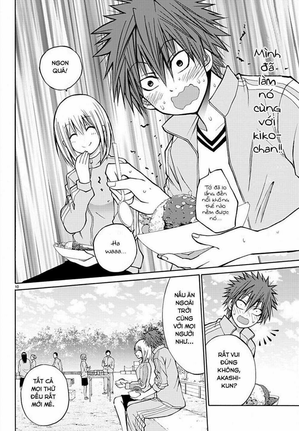 Lovecome Like A Demon Chapter 16 trang 11