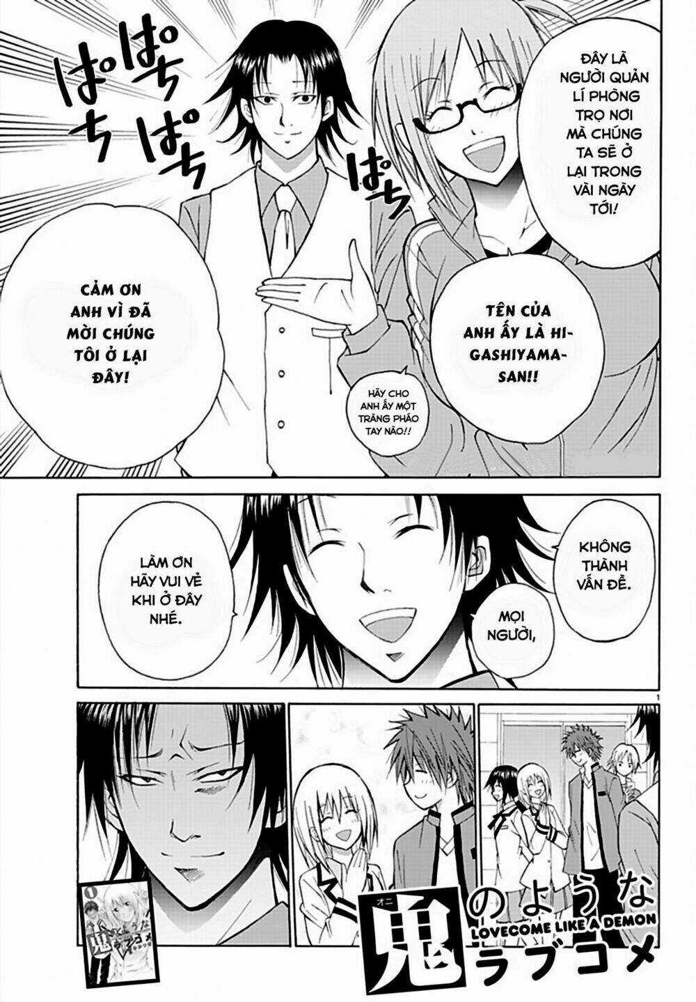 Lovecome Like A Demon Chapter 16 trang 2