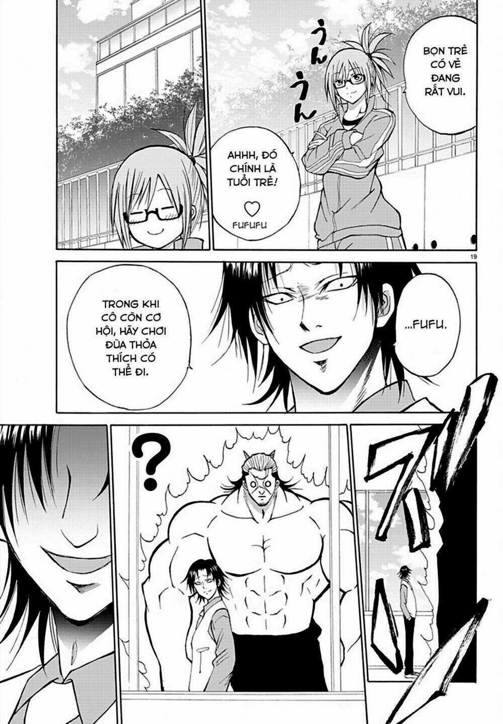 Lovecome Like A Demon Chapter 16 trang 20