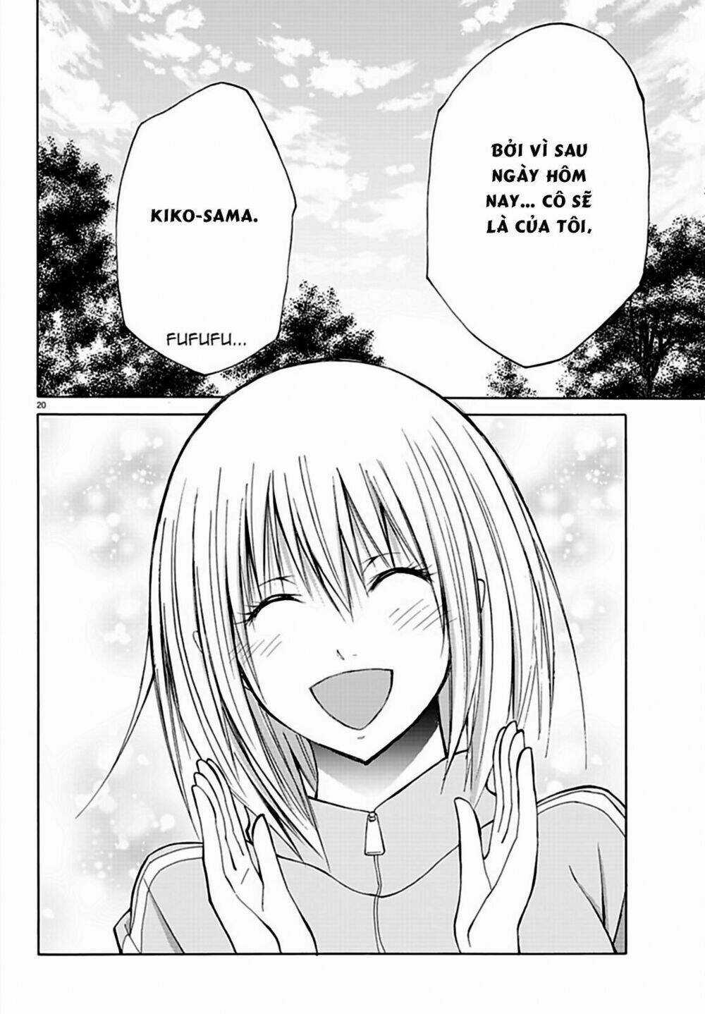 Lovecome Like A Demon Chapter 16 trang 21